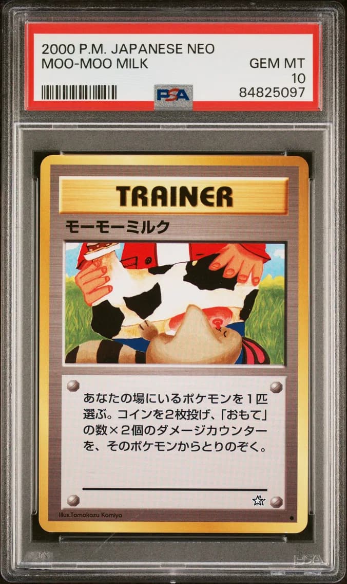 Moo-Moo Milk, Japanese Neo, PSA 10