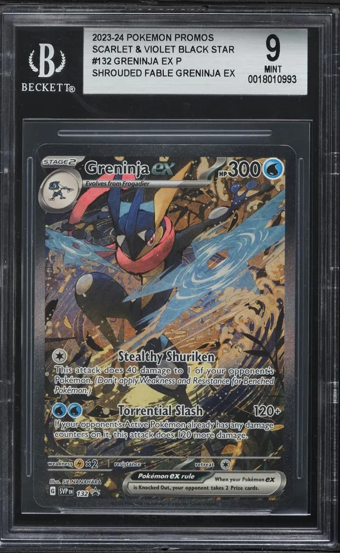 Greninja EX, TCG Scarlet & Violet Black Star Promos, BGS 9