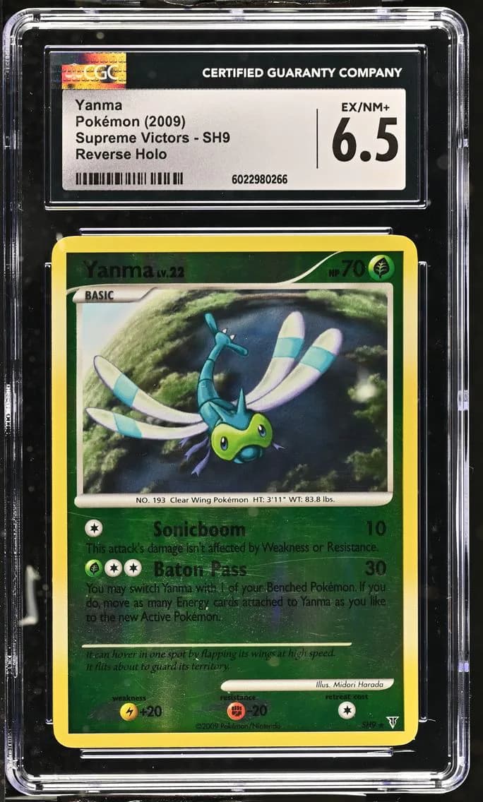 Yanma Reverse Holo, Supreme Victors, CGC 6.5