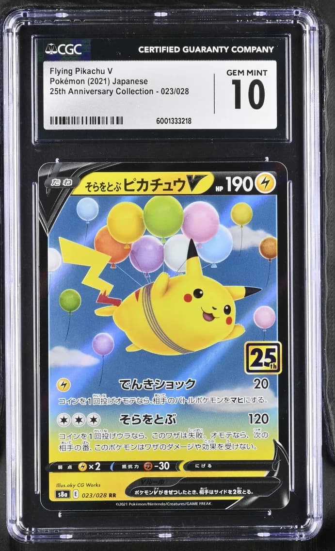 Flying Pikachu V, 25th Anniversary Collection - S8a - Japanese, CGC 10