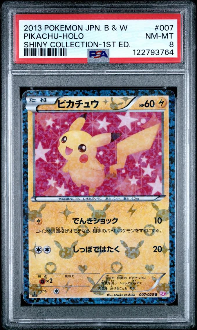 Pikachu-Holo 1st Edition, Japanese Black & White Shiny Collection, PSA 8
