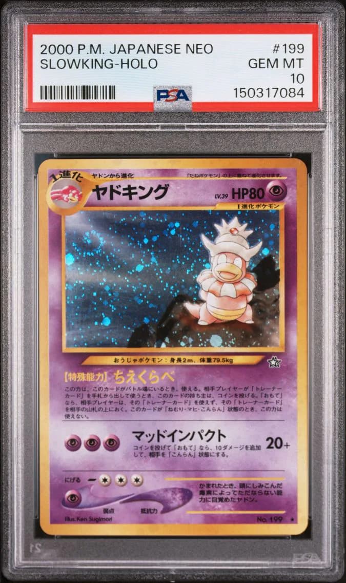 Slowking-Holo, Japanese Neo, PSA 10