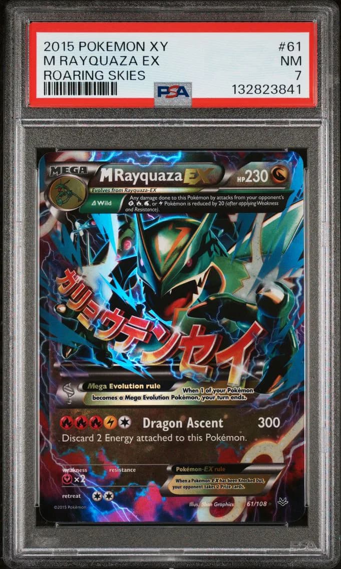 M Rayquaza EX, XY Roaring Skies, PSA 7