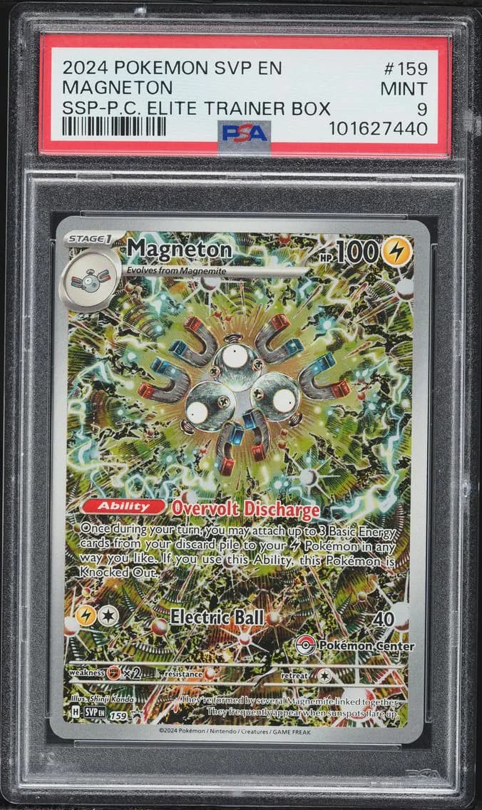 Magneton, SV Black Star Promo, PSA 9
