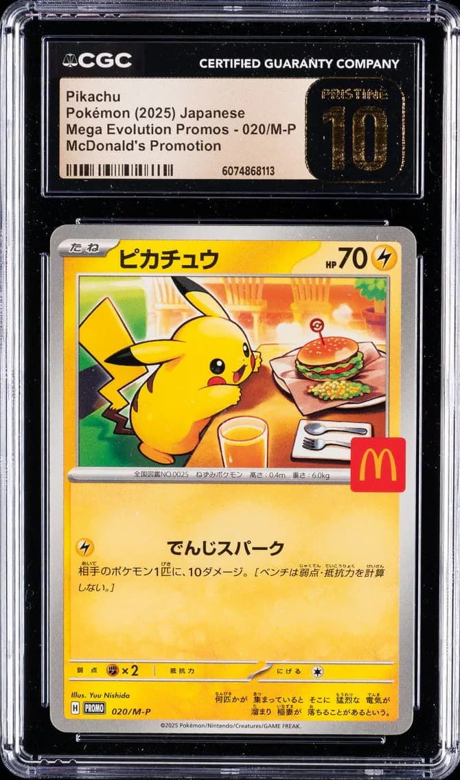Pikachu, Mega Evolution Promos - Japanese, CGC 10