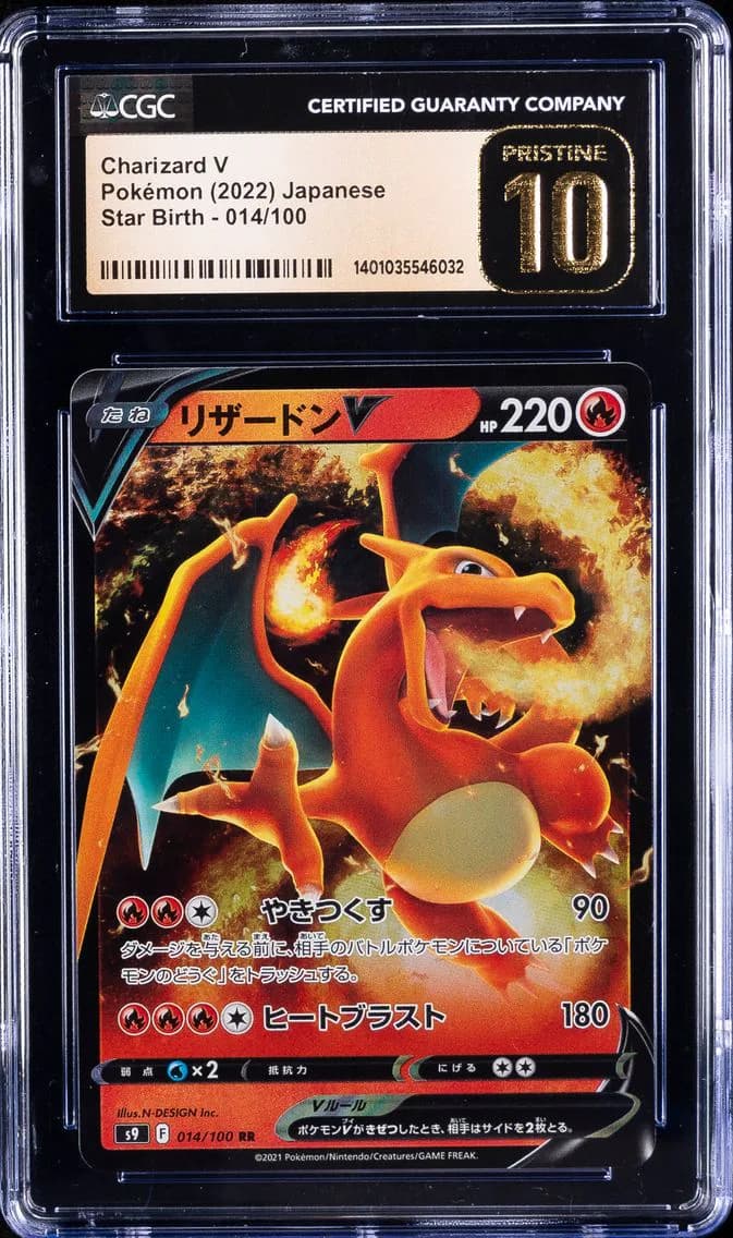 Charizard V, Star Birth - S9 - Japanese, CGC 10