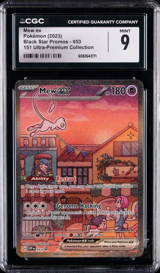 Mew EX, Black Star Promos - Scarlet & Violet SVPEN, CGC 9