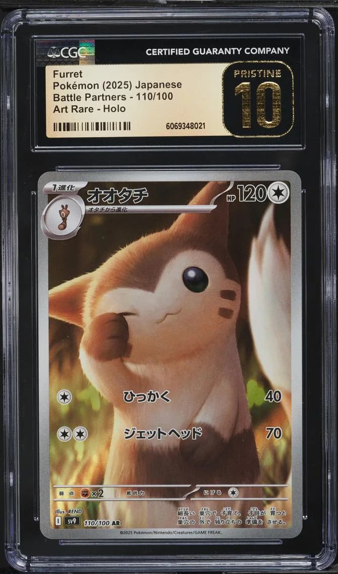 Furret, Battle Partners - sv9 - Japanese, CGC 10