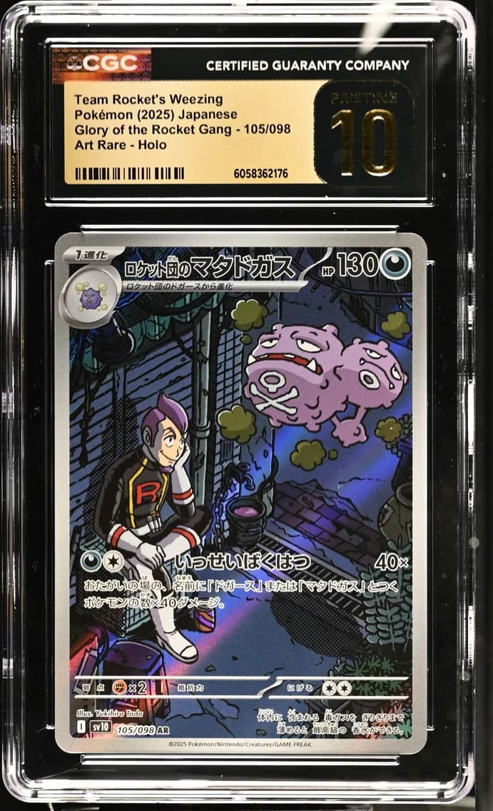 Team Rocket's Weezing, Glory of the Rocket Gang - sv10 - Japanese, CGC 10