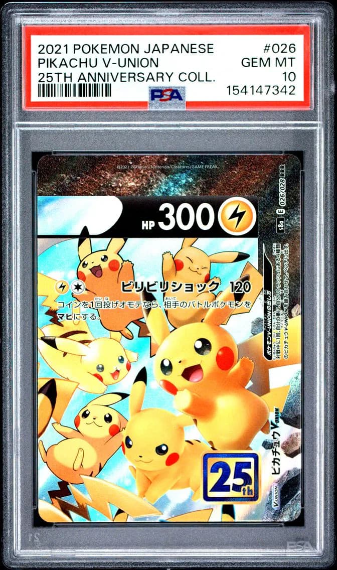 Pikachu V-Union, Japanese 25th Anniversary Collection, PSA 10