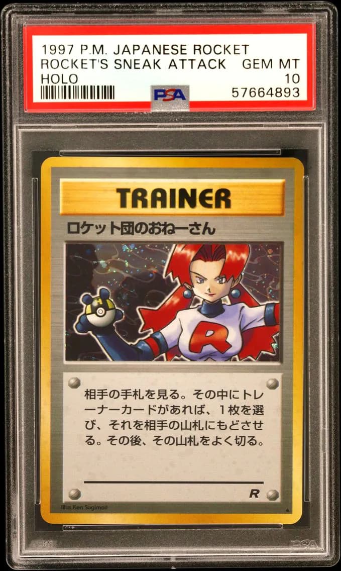 Rocket's Sneak Attack-Holo, Japanese Rocket, PSA 10