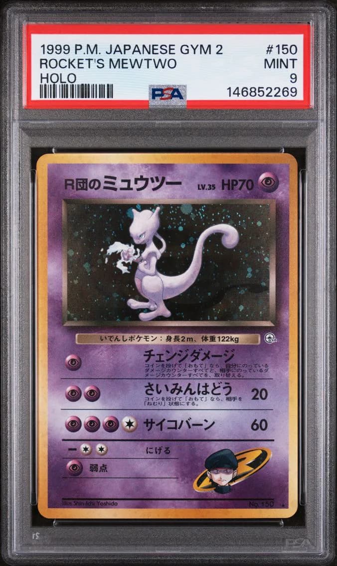Rocket's Mewtwo-Holo, Japanese Gym 2, PSA 9