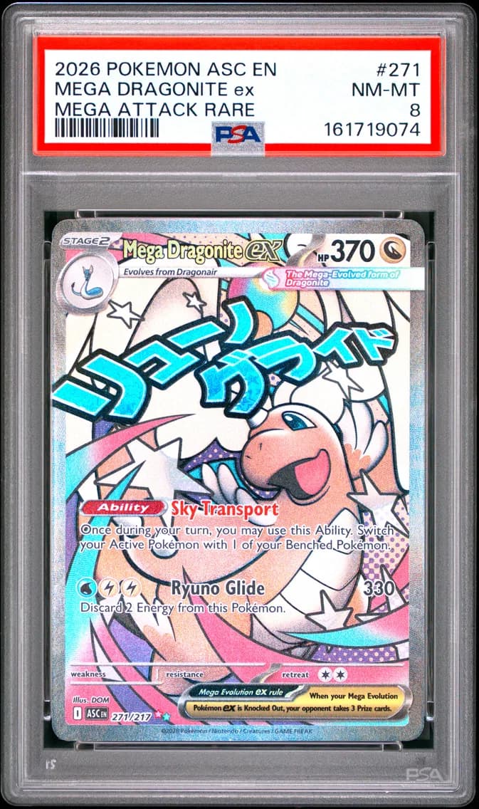 Mega Dragonite EX, Ascended Heroes, PSA 8