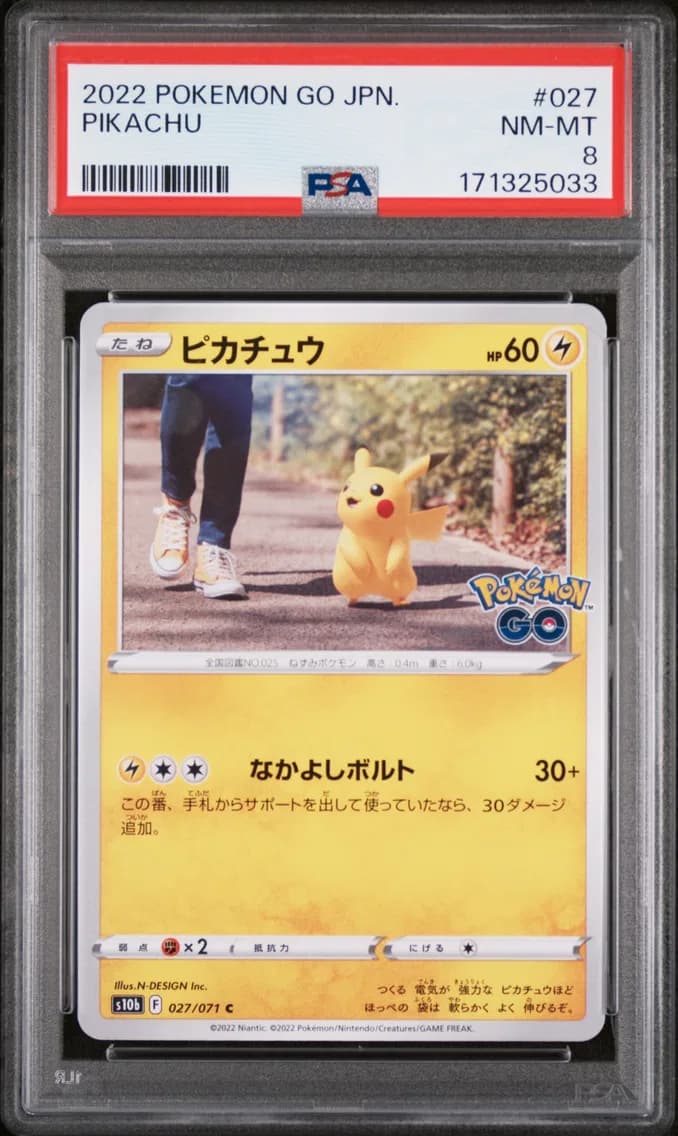 Pikachu, Go Japanese, PSA 8