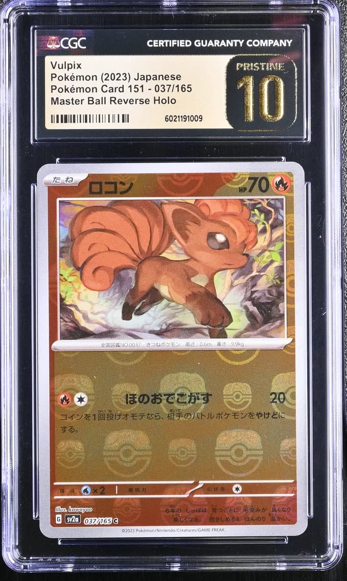 Vulpix Master Ball Reverse Holo, Pokémon Card 151 - sv2a - Japanese, CGC 10