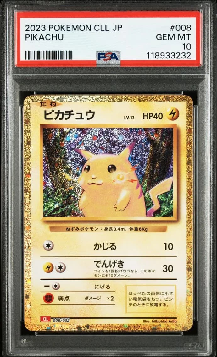Pikachu, Japanese Cll-Trading Card Game Classic Charizard & HO-Oh EX Deck, PSA 10