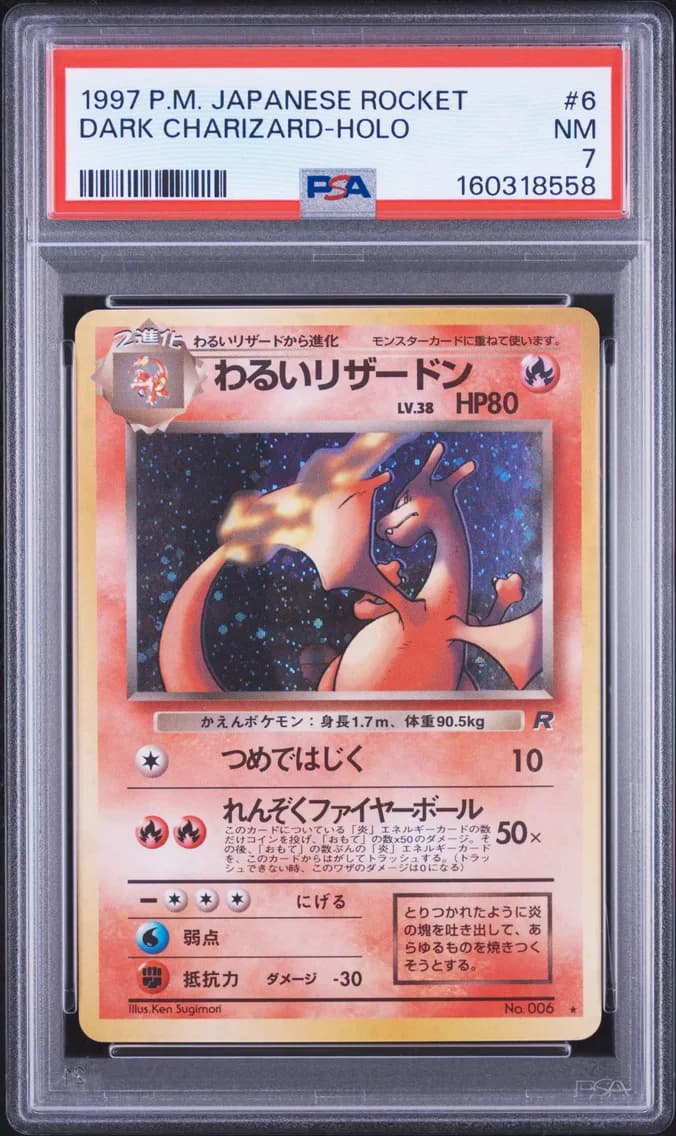 Dark Charizard-Holo, Japanese Rocket, PSA 7
