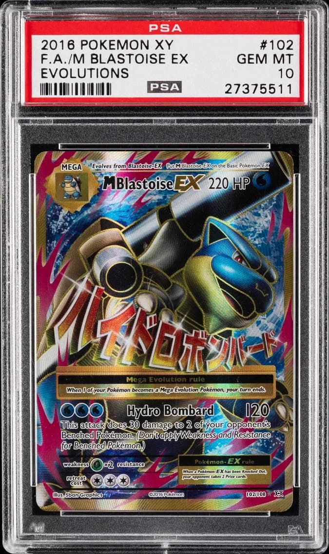M Blastoise EX, XY Evolutions, PSA 10
