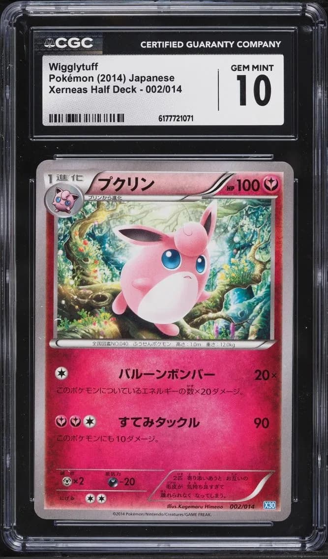 Deck Wigglytuff, Xerneas Half Deck - X30 - Japanese, CGC 10