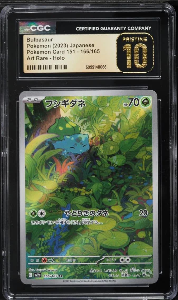 Bulbasaur, Pokémon Card 151 - sv2a - Japanese, CGC 10