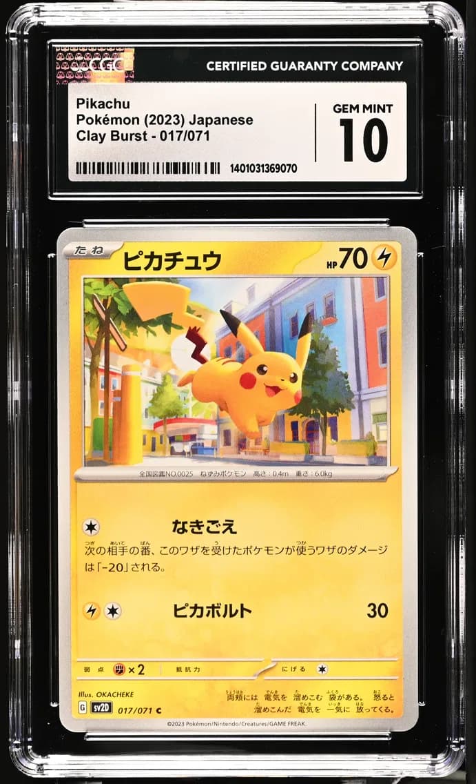 Pikachu, Clay Burst - sv2D - Japanese, CGC 10