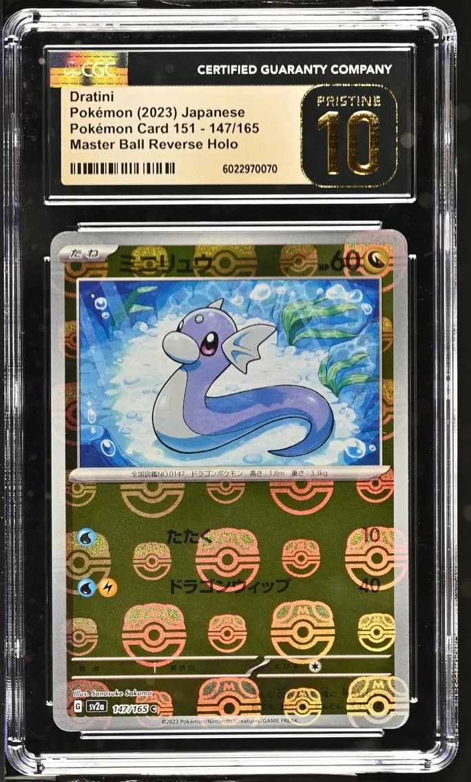 Dratini Master Ball Reverse Holo, Pokémon Card 151 - sv2a - Japanese, CGC 10