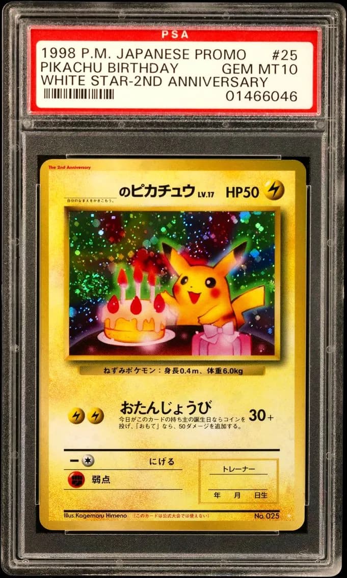 Pikachu Birthday, Japanese Promo, PSA 10