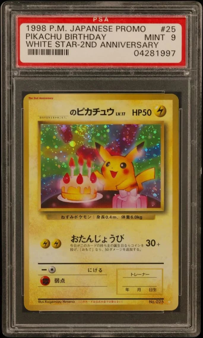 Pikachu Birthday, Japanese Promo, PSA 9