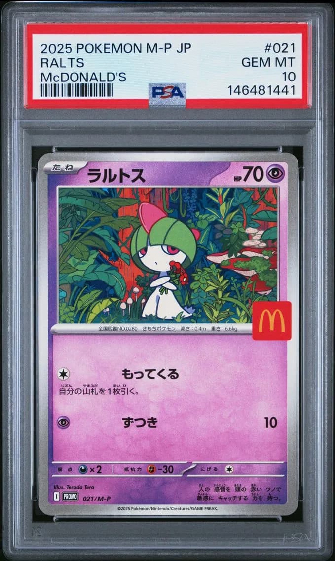 Ralts, Japanese M-P Promo, PSA 10