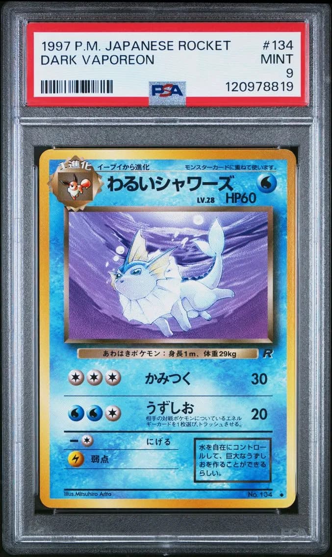Dark Vaporeon, Japanese Rocket, PSA 9