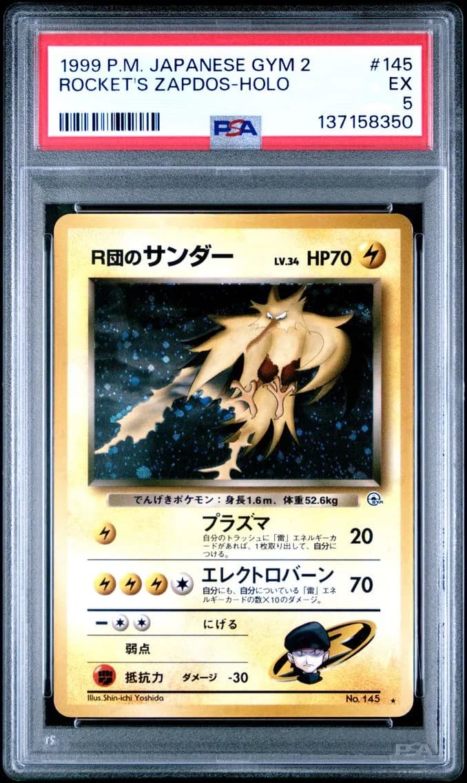 Rocket's Zapdos-Holo, Japanese Gym 2, PSA 5