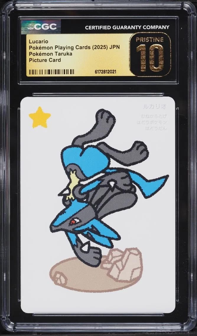 Lucario, Pokémon Taruka (2025) - Japanese, CGC 10