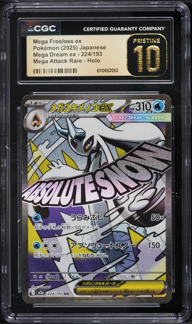 Mega Froslass ex, Mega Dream ex - M2a - Japanese, CGC 10