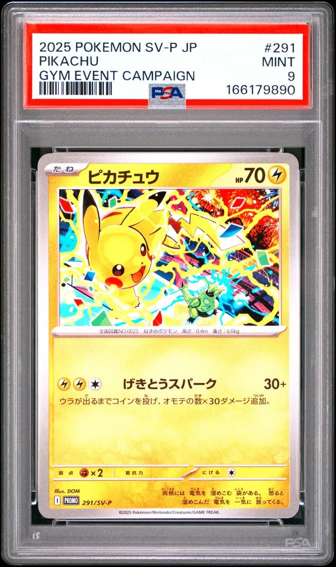 Pikachu, Japanese SV-P Promo, PSA 9