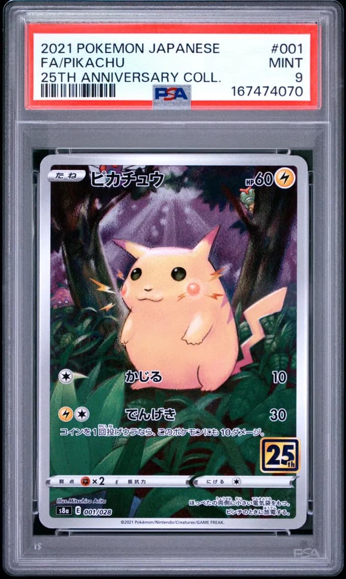 Pikachu, Japanese 25th Anniversary Collection, PSA 9