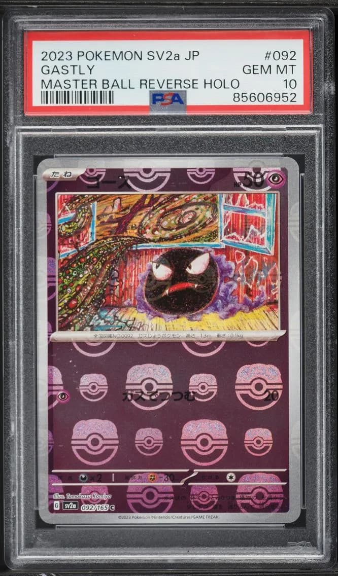 Gastly Master Ball Reverse Holo, Japanese Sv2a-Pokemon 151, PSA 10