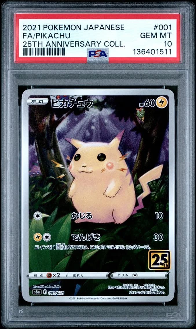 Pikachu, Japanese 25th Anniversary Collection, PSA 10