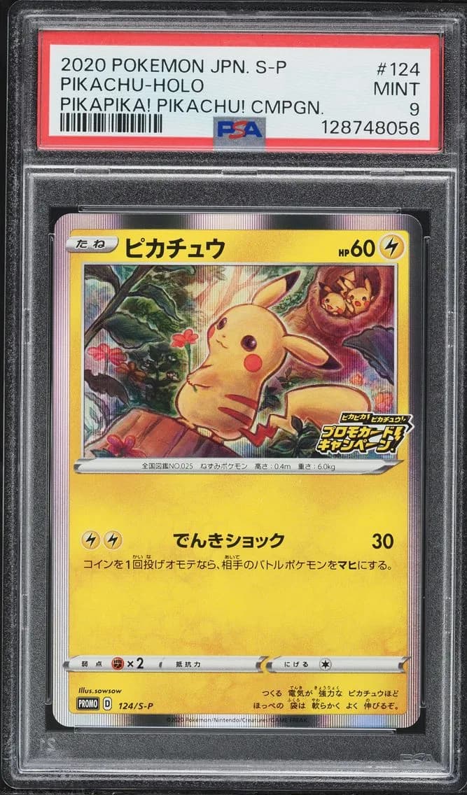 Pikachu-Holo, Japanese S Promo, PSA 9