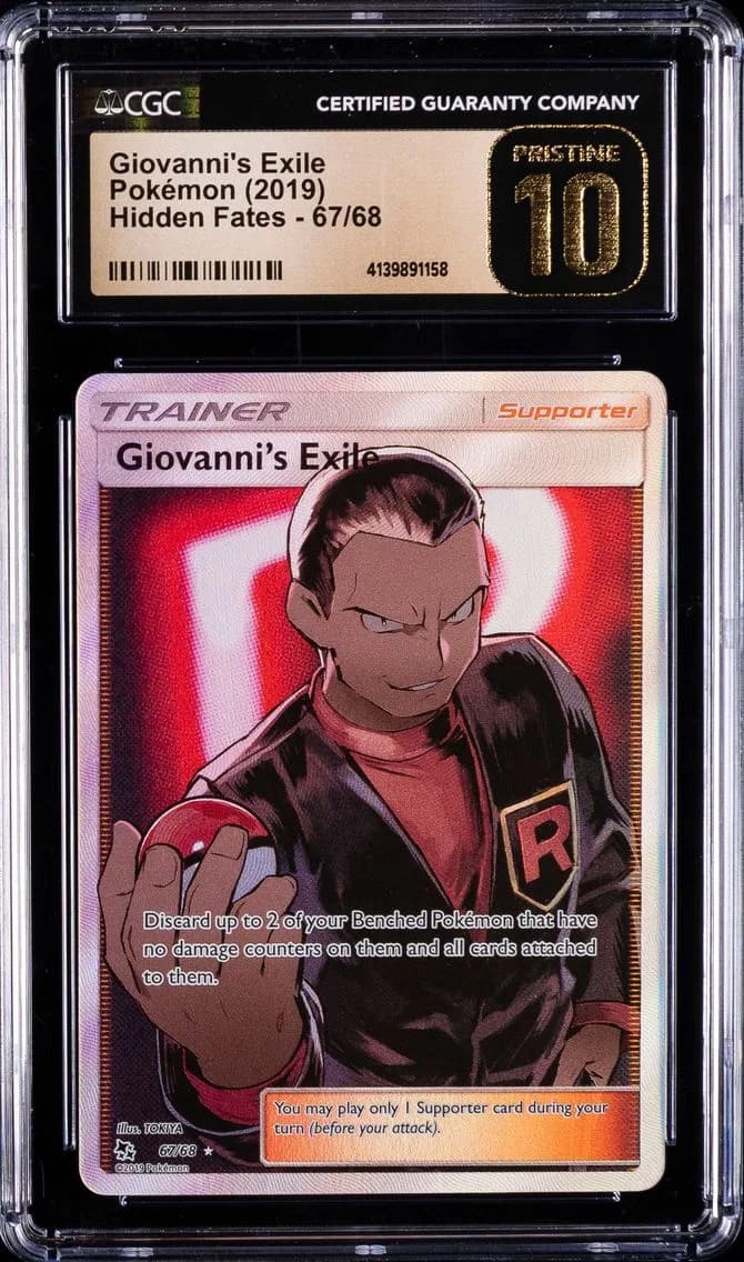 Giovanni's Exile, Hidden Fates, CGC 10
