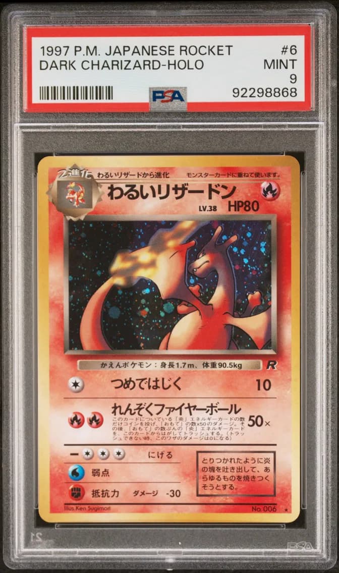 Dark Charizard-Holo, Japanese Rocket, PSA 9