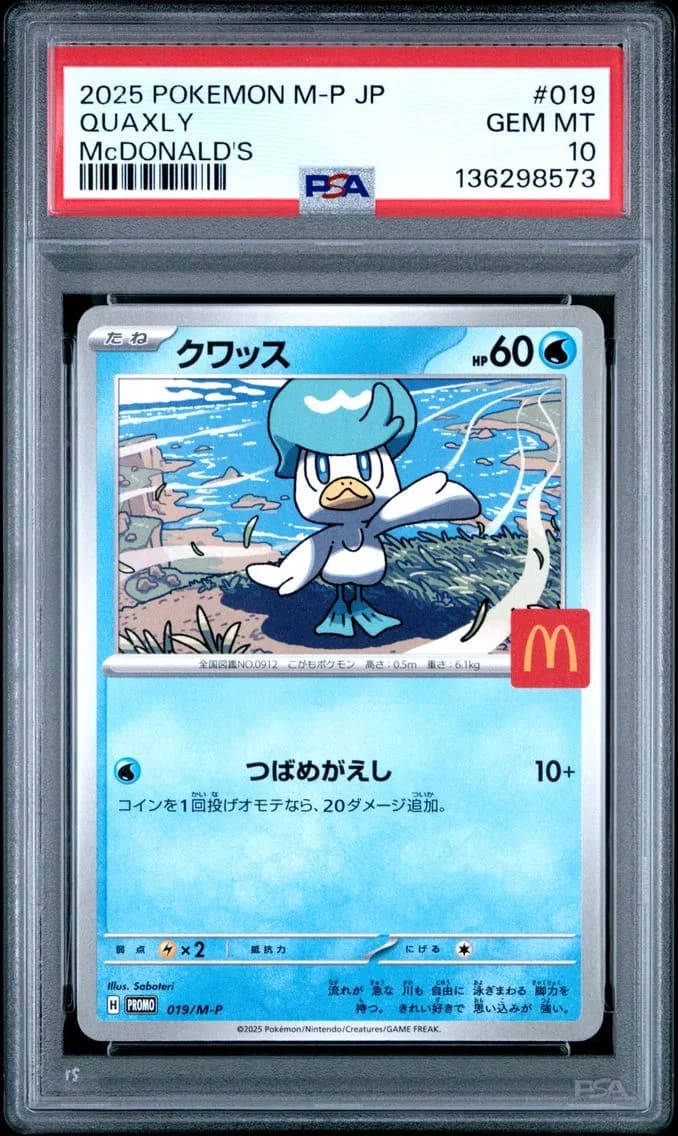 Quaxly, Japanese M-P Promo, PSA 10