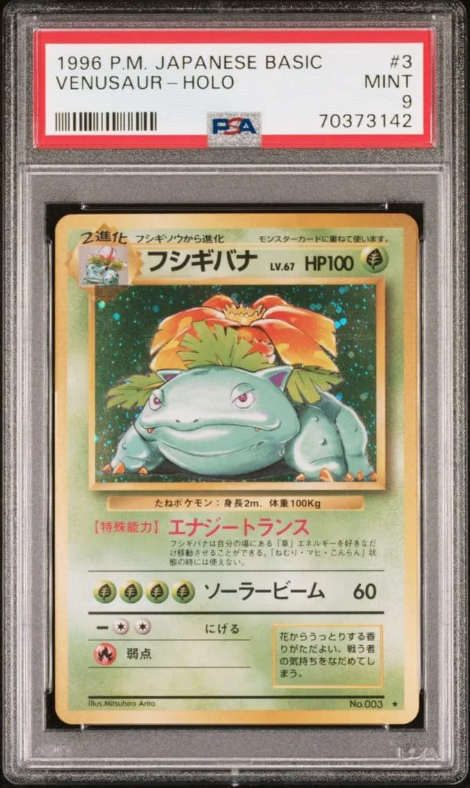 Venusaur-Holo, Japanese Basic, PSA 9
