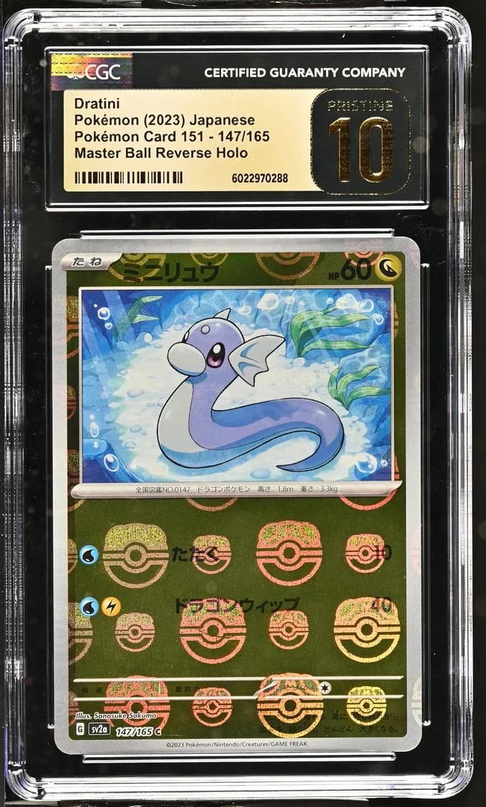 Dratini Master Ball Reverse Holo, Pokémon Card 151 - sv2a - Japanese, CGC 10