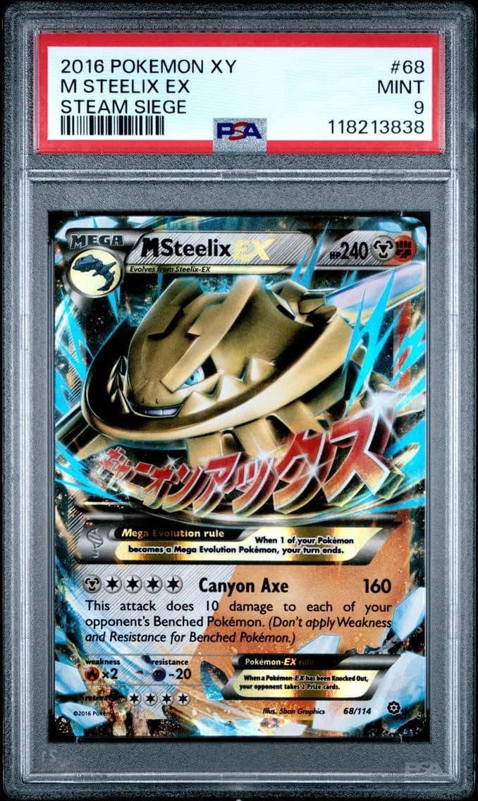 M Steelix EX, XY Steam Siege, PSA 9