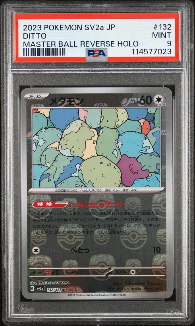Ditto Master Ball Reverse Holo, Japanese Sv2a-Pokemon Card 151, PSA 9