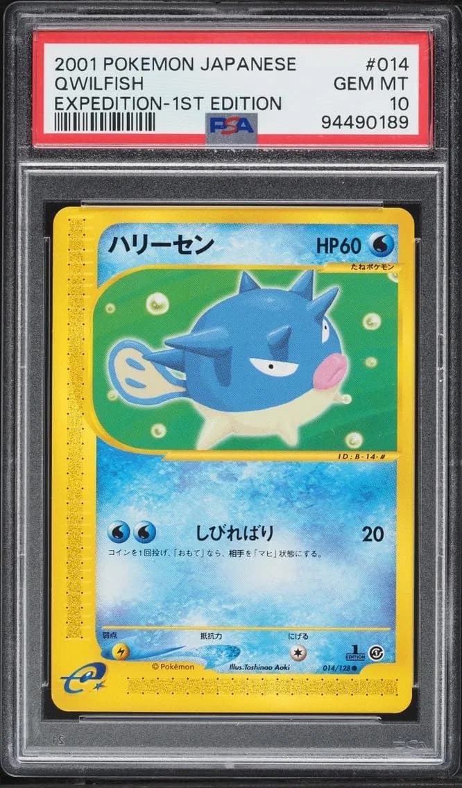 Edition Qwilfish, Japanese Expedition, PSA 10