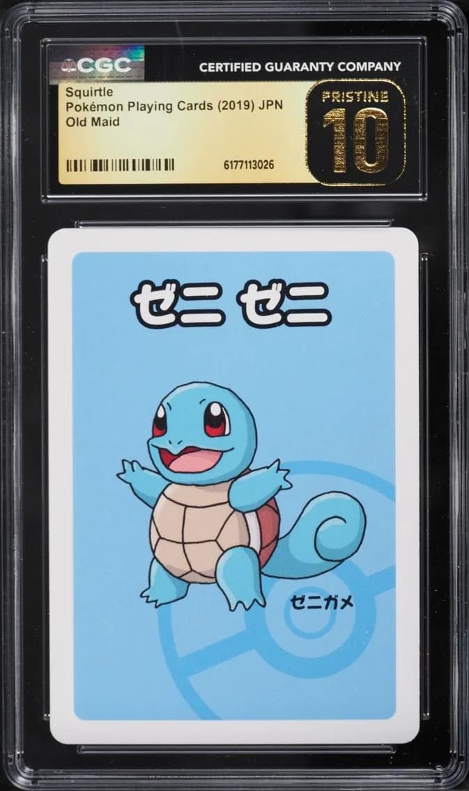 Squirtle, Old Maid (Red Back) - Japanese, CGC 10