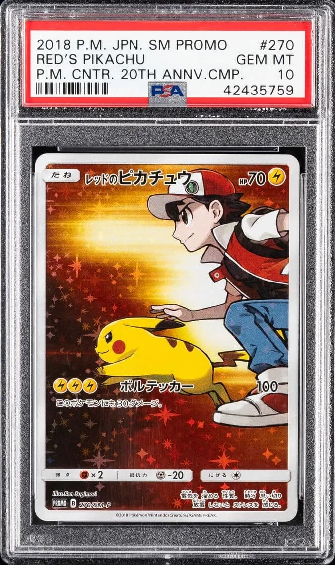 Red's Pikachu, Japanese SM Promo, PSA 10