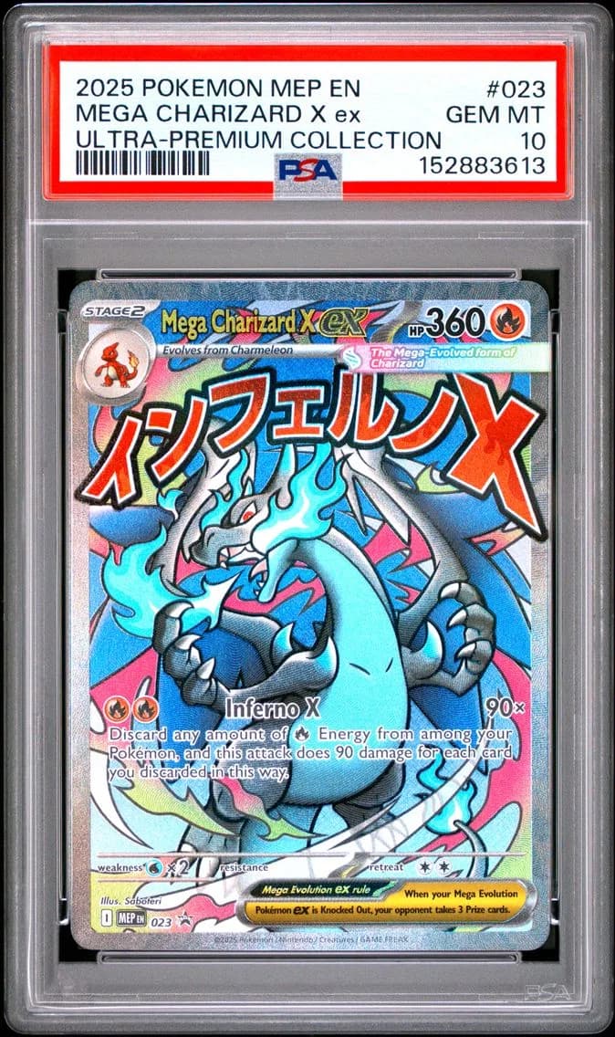 Mega Charizard X EX, Me Black Star Promo, PSA 10
