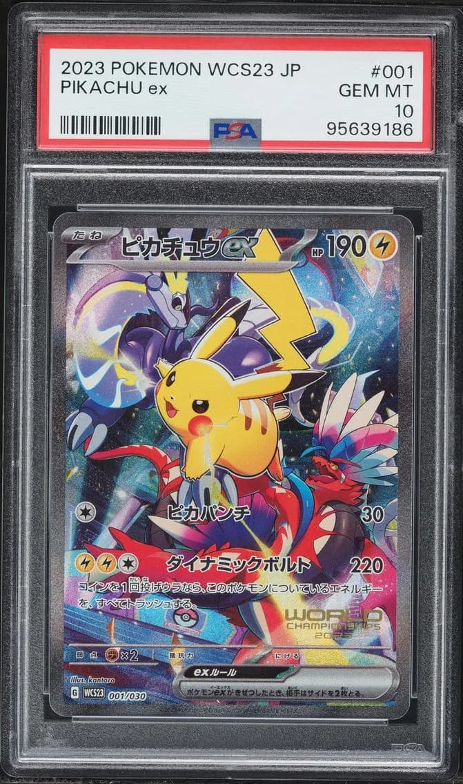 Pikachu EX, Japanese WCS23-World Championships Yokohama Deck: Pikachu, PSA 10